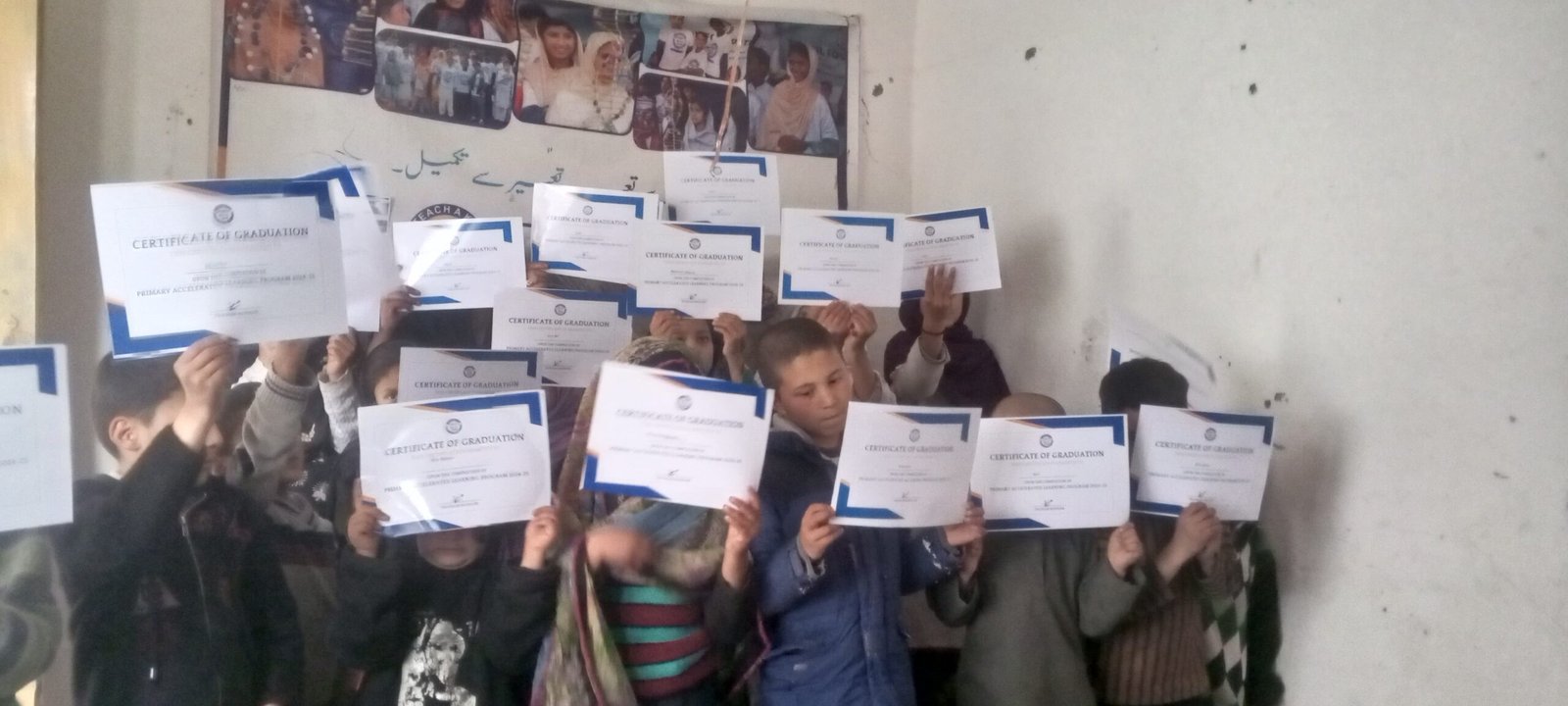 Test School